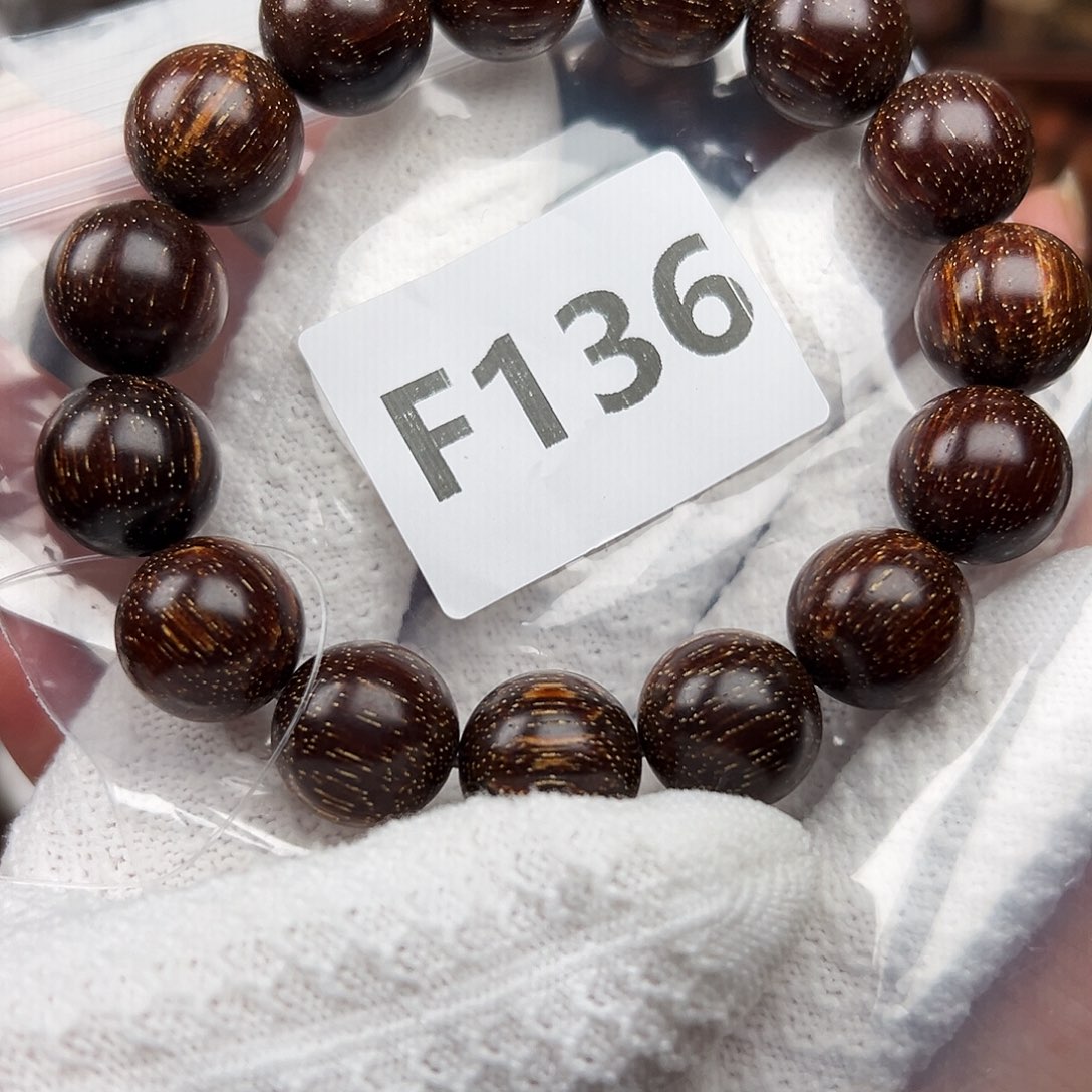 手串/手链贡木1.5巴