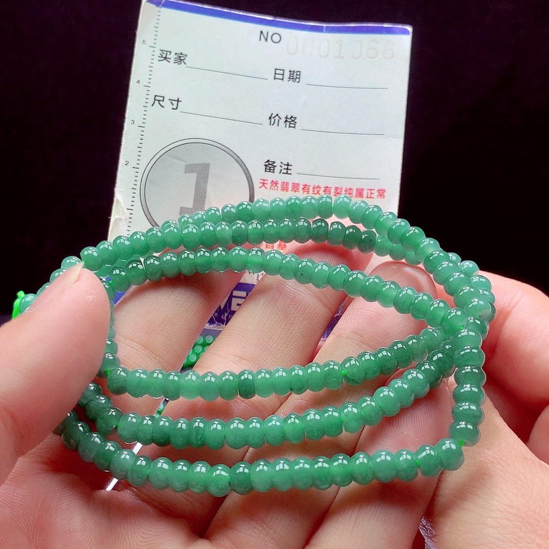 未镶嵌手链翡翠项链