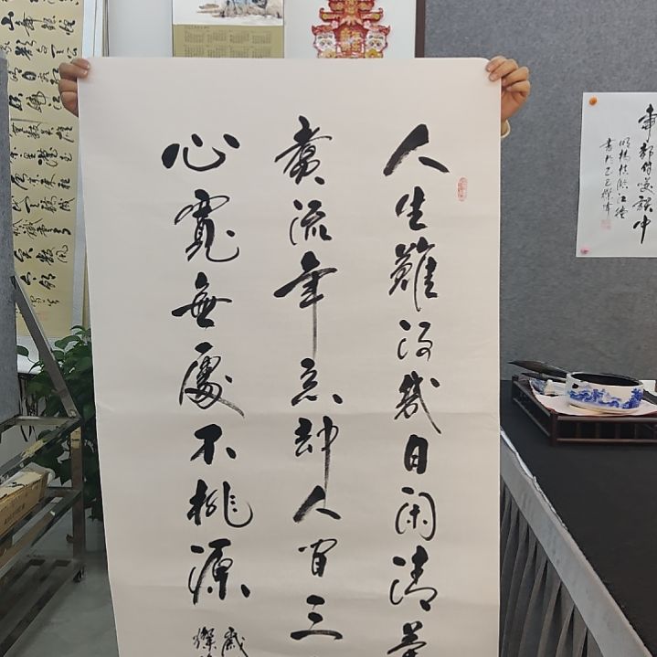 老师作品一副作品一副