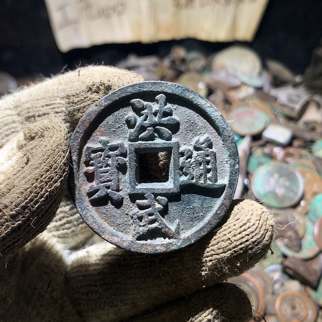 东***红铜小杨小杨工艺品花钱