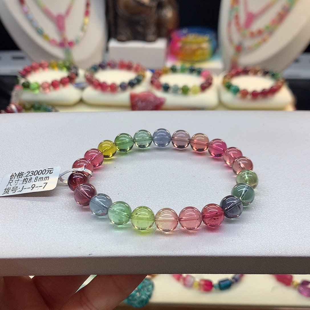 手链未镶嵌碧玺8.8/人鱼姬净度。