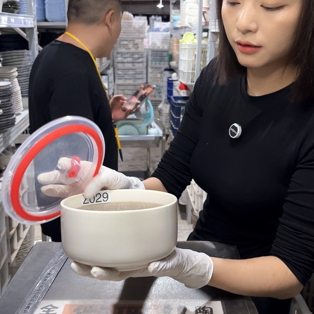 瓷片029                2个带盖