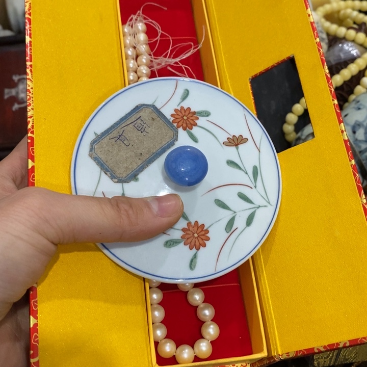 陶瓷艺术陶瓷艺术