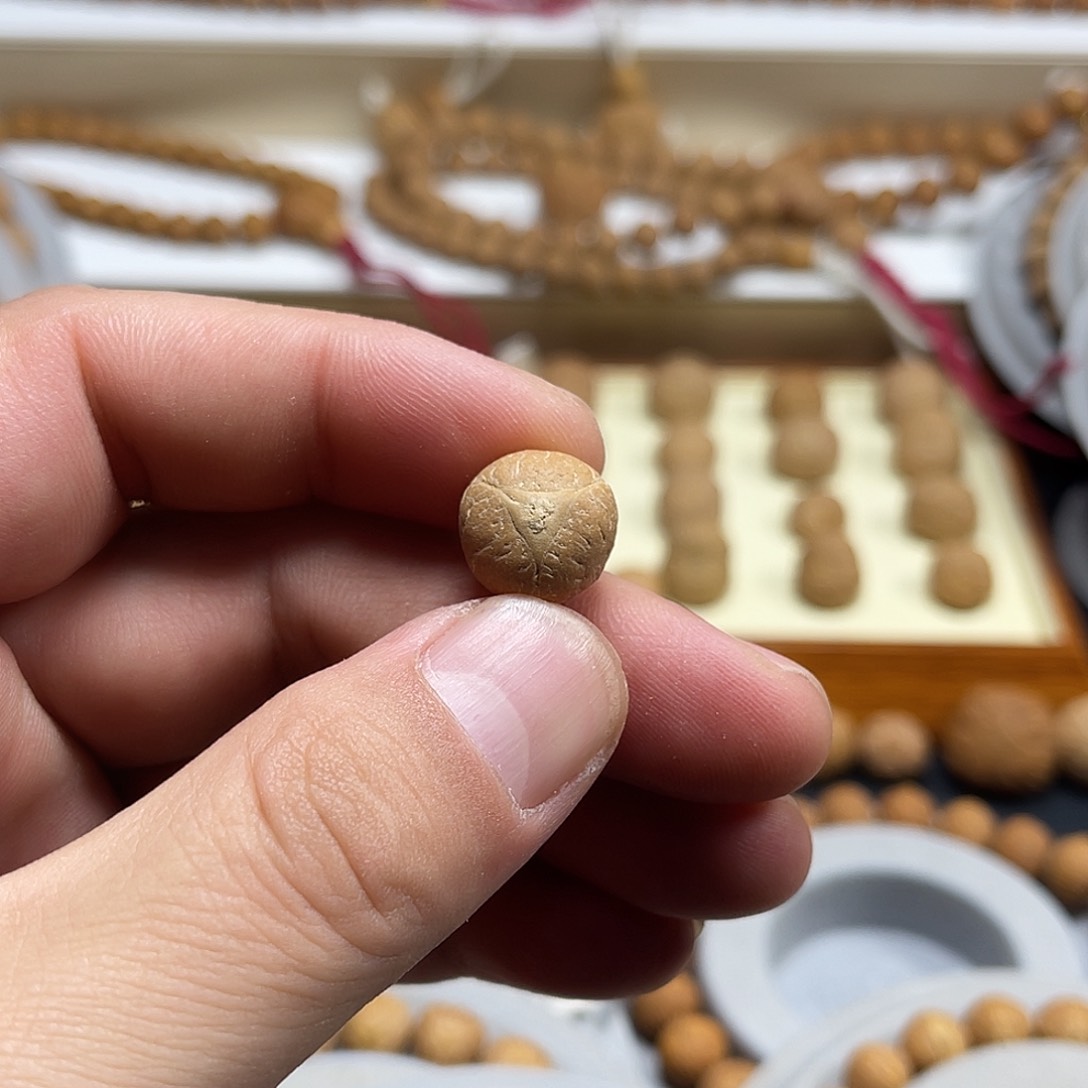 龙眼菩提吊坠q****r14mm龙眼