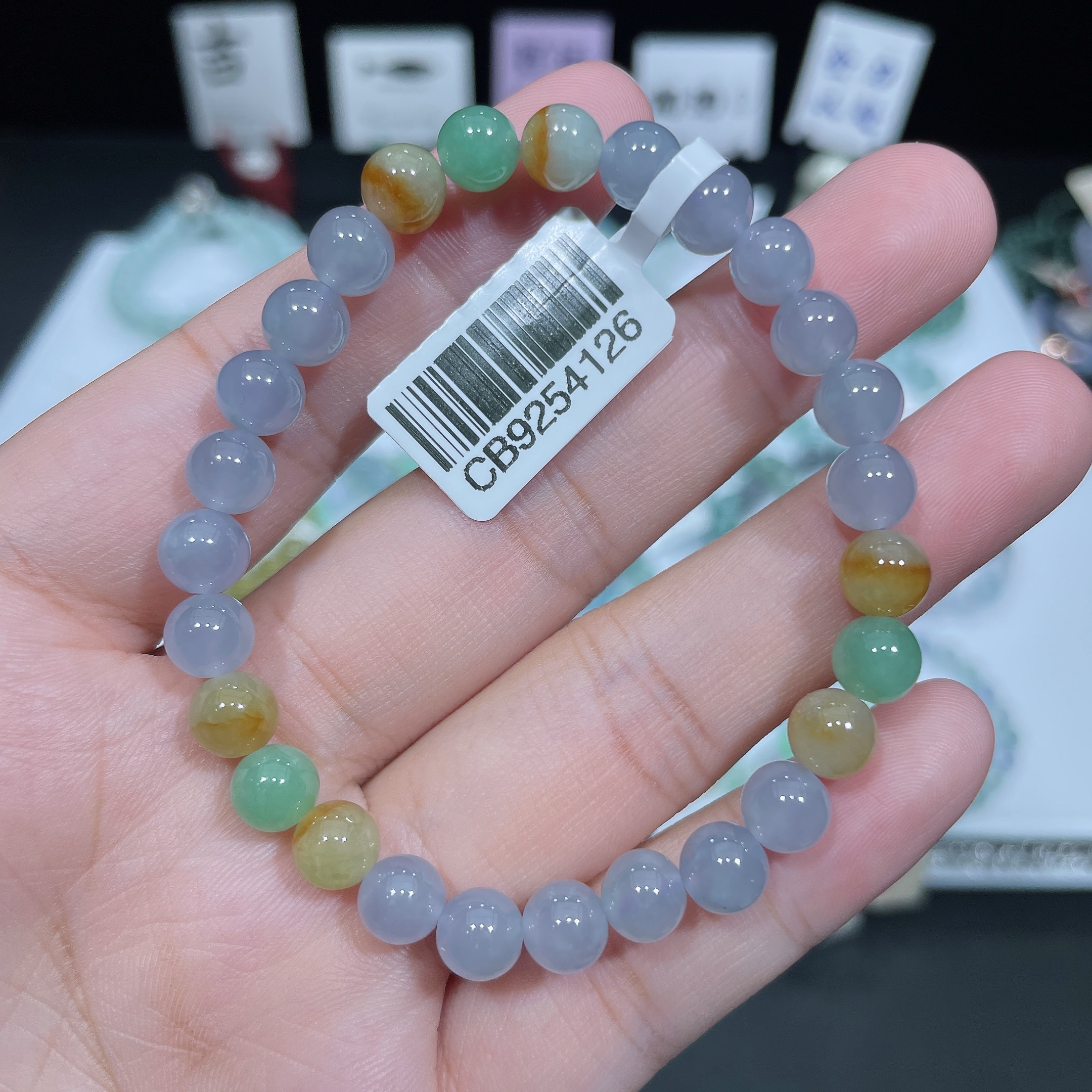 缅甸天然翡翠A货冰种多宝多彩圆珠手串卡7