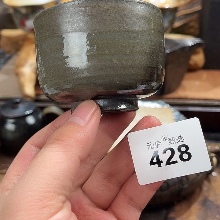 沁庐柴窑古法柴烧全手工茶具