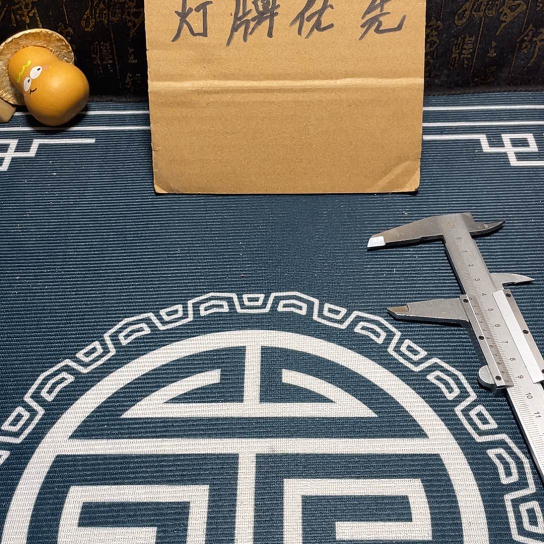 风***华文玩核桃把件蛤蟆