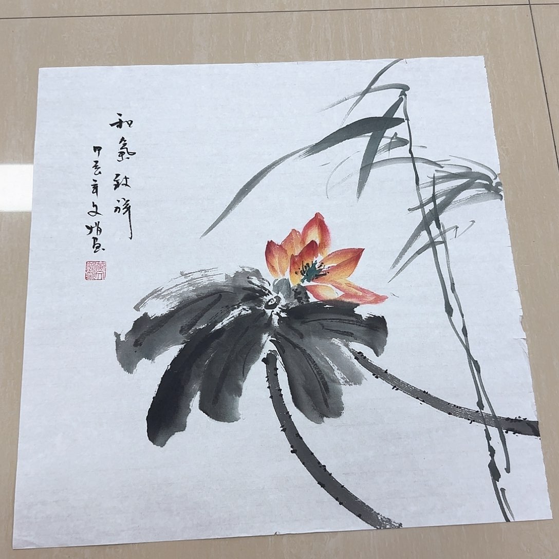 国画国画作品集一个由^_^