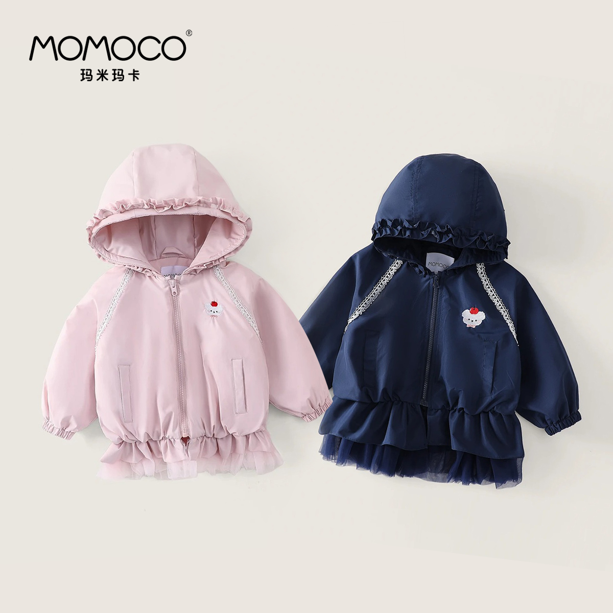 MOMOCO冬新款女童森系加棉加厚棉服外套77830107032&77830107036