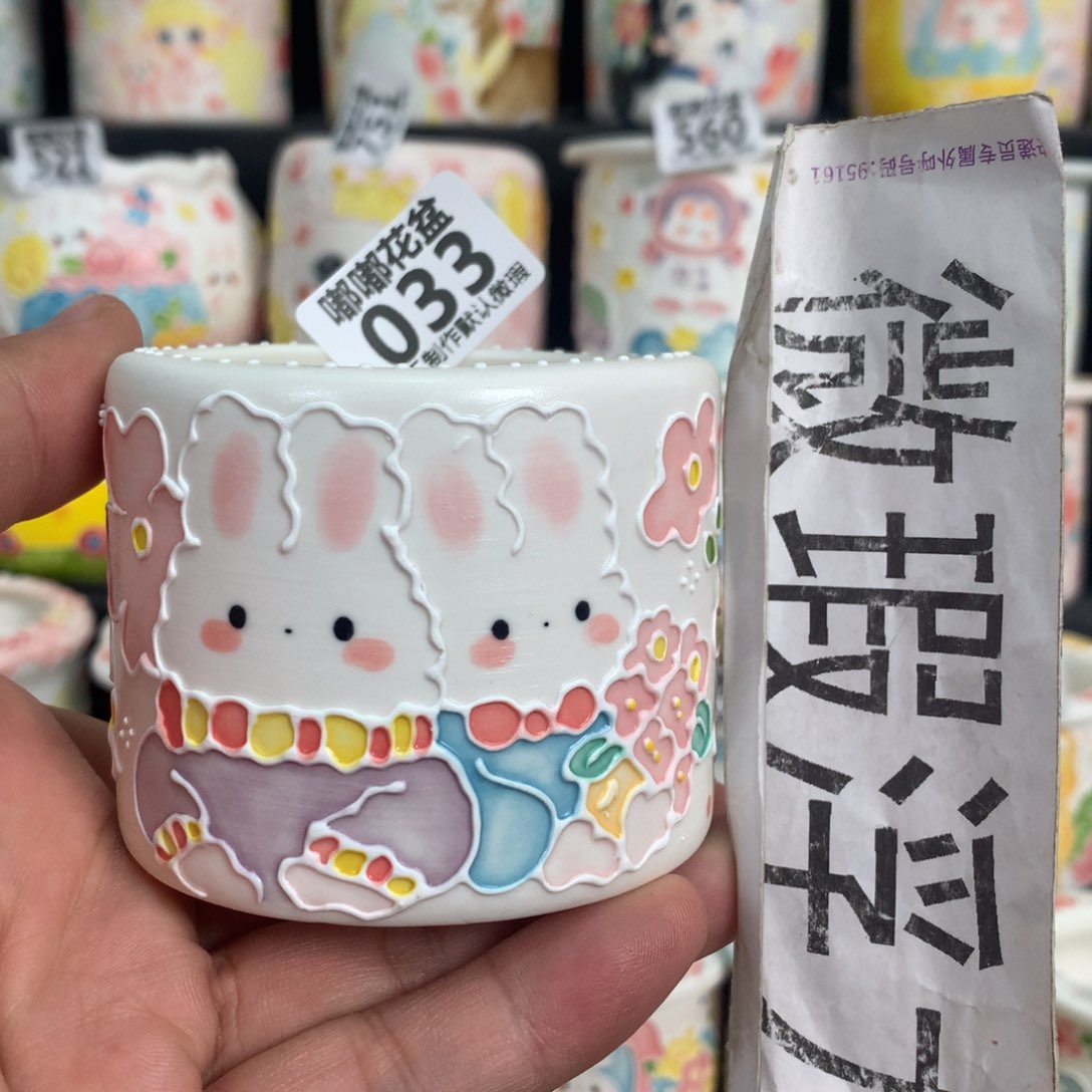 紫砂花盆033嘟嘟嘟嘟