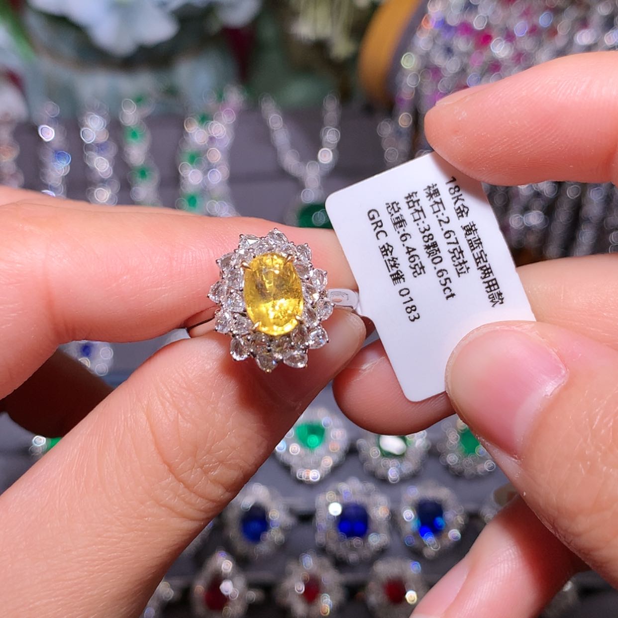 【闪购商品】彩色蓝宝石戒指18K金镶嵌