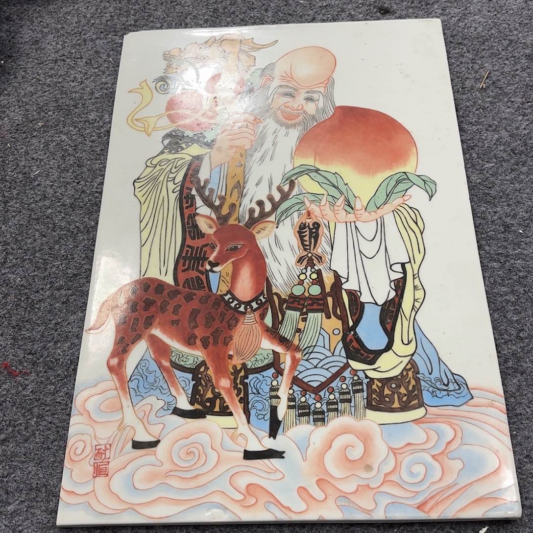 非古董现代工艺品