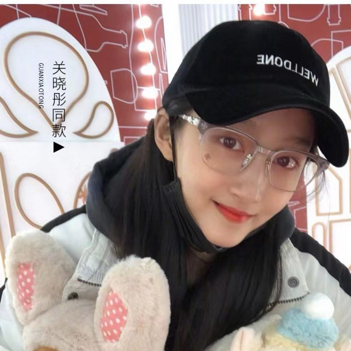 925关晓彤同款痞帅斯文半框近视眼镜男款可配有度数眼睛架