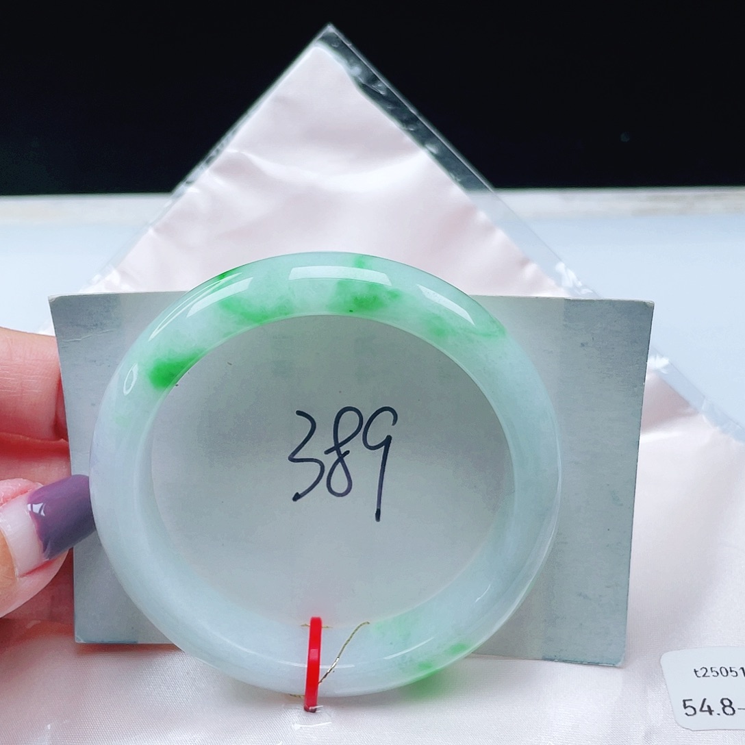 翡翠未镶嵌手镯缅甸翡翠54+