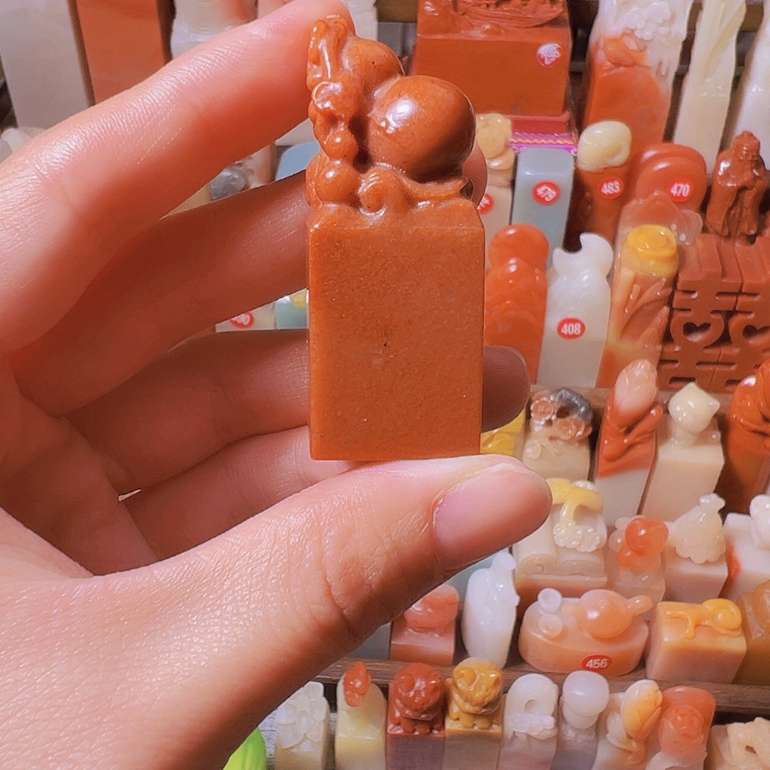 寿山石印石2✖️2包邮包刻