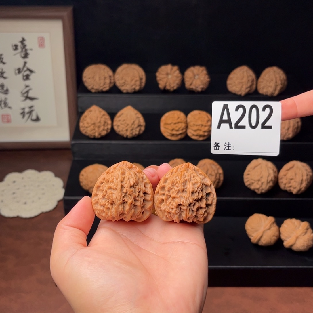 吊坠文玩核桃三角将41