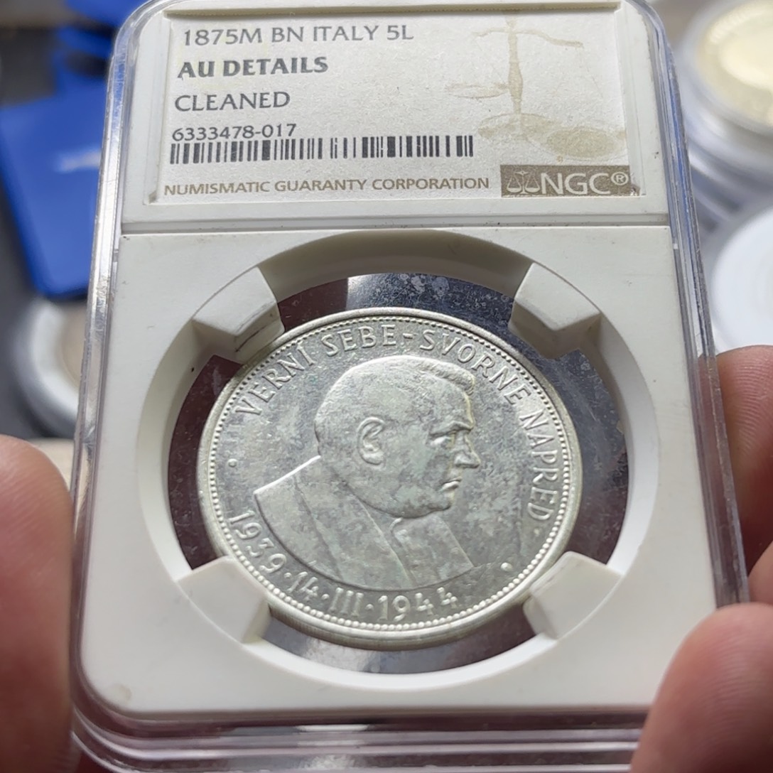 银Ag800德占捷克斯洛伐克50克朗银币