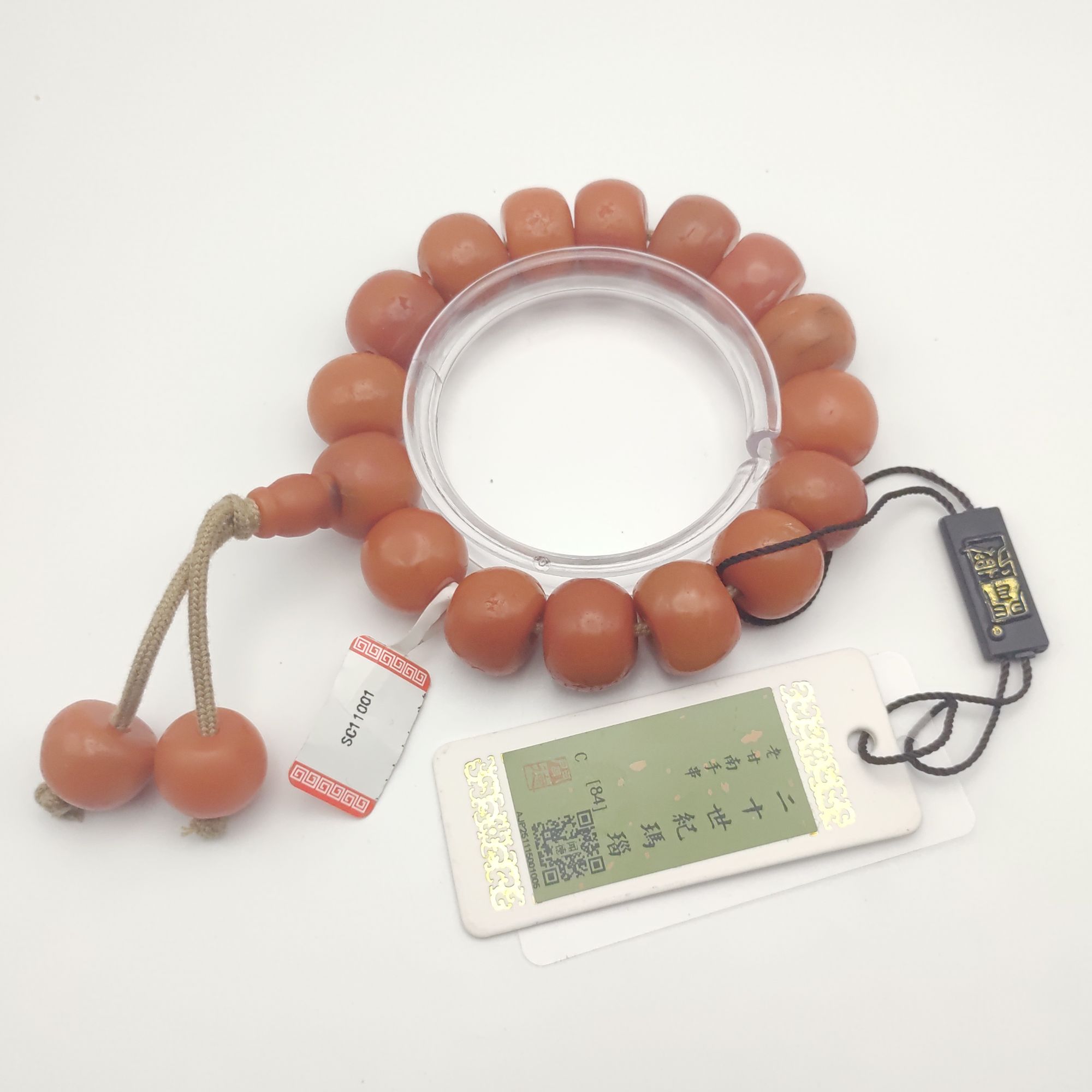 老甘南手串 南红 满色满肉 风化纹 随型 大珠手串 SC11001
