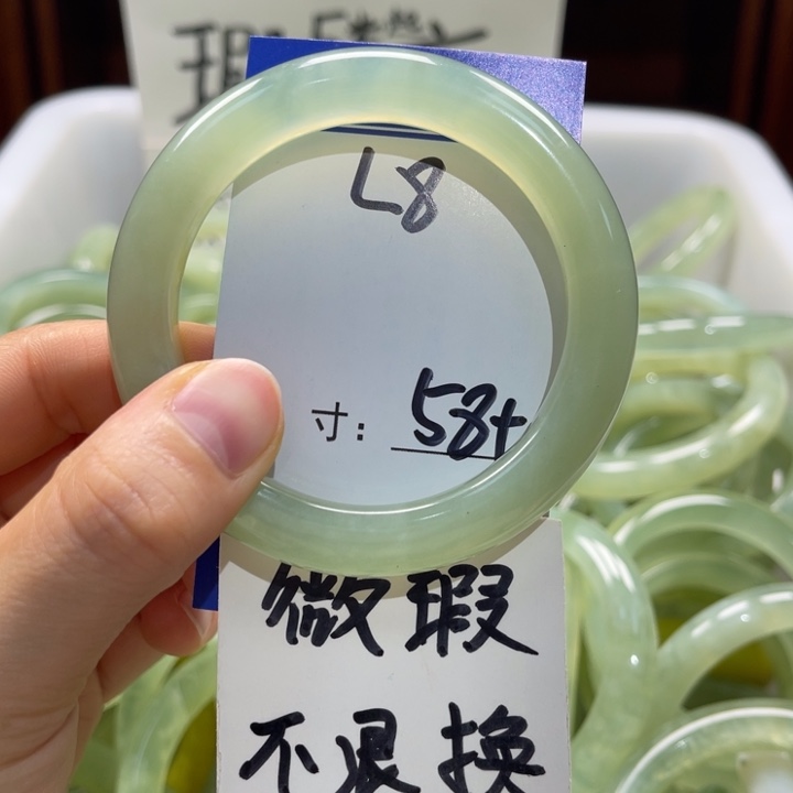 岫玉未镶嵌手镯手镯