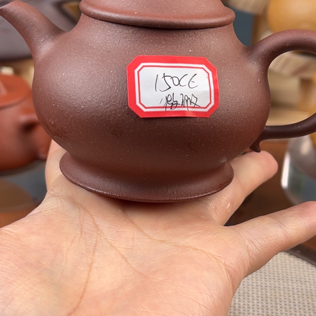 一***虎紫砂茶壶45858898888