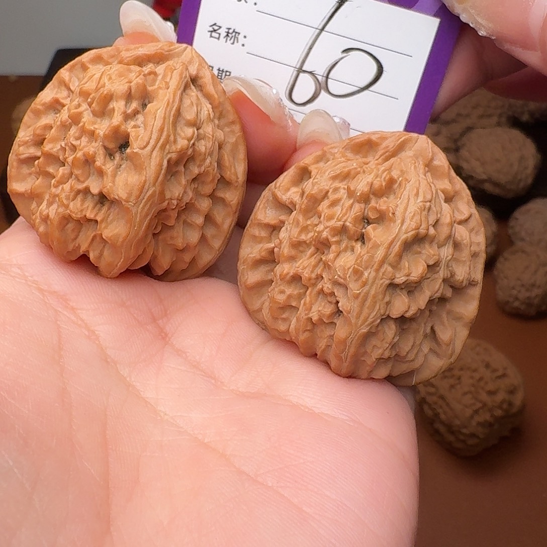 吊坠文玩核桃三角白39