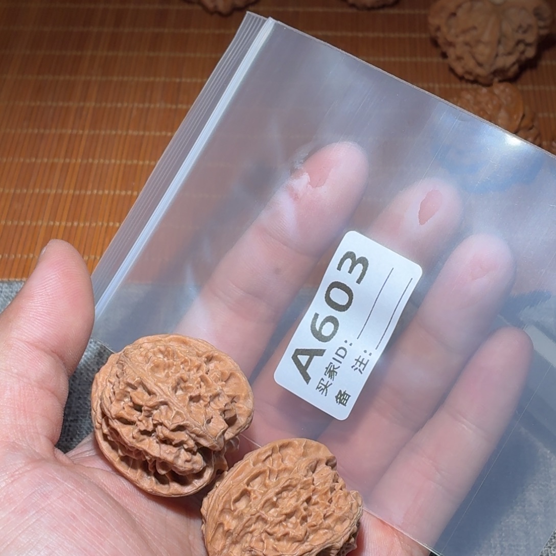 吊坠文玩核桃苹果603