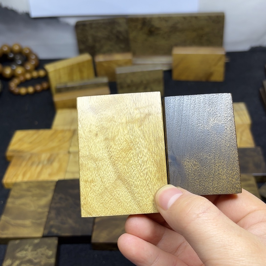 5***7金丝楠一物一拍链接