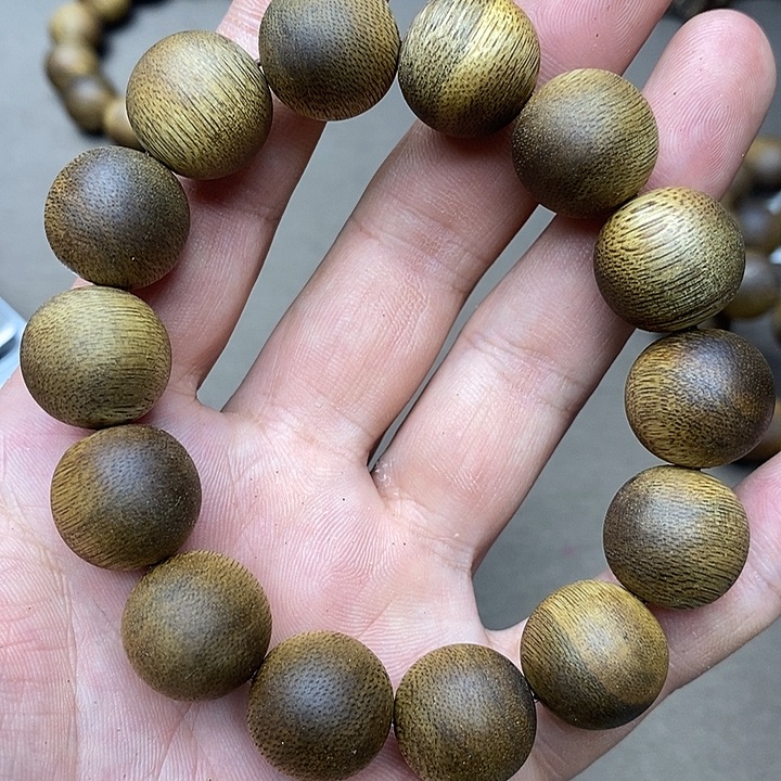 沉香沉香碎屑越南芽庄野生沉水1.6白棋楠1002号