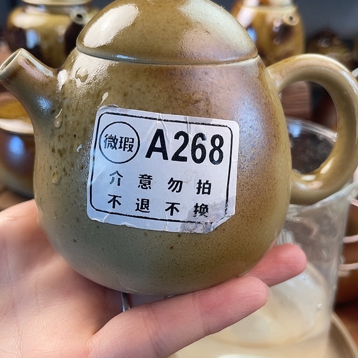 建水紫陶白泥柴烧壶