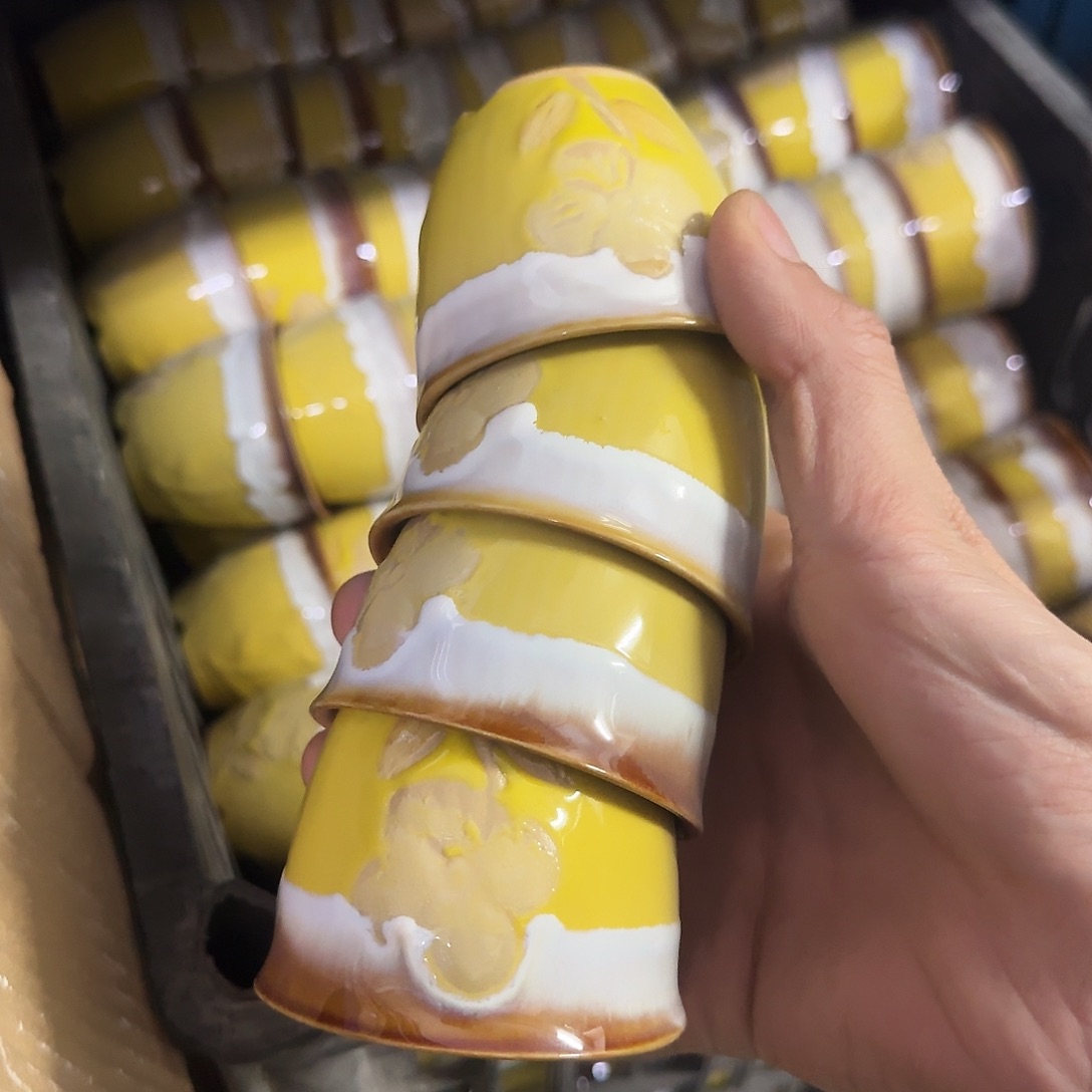 4个·福利局·凑9元发·自动合并订单·