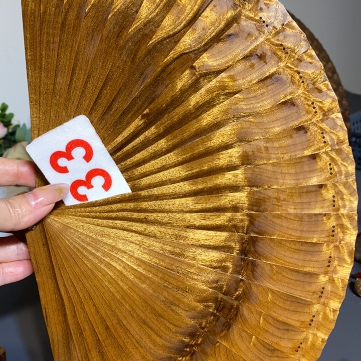 金丝楠金丝楠木扇子