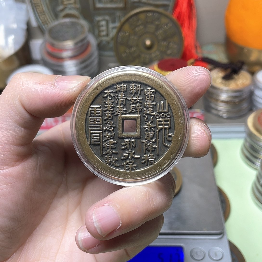 铜一物一拍 现场下单