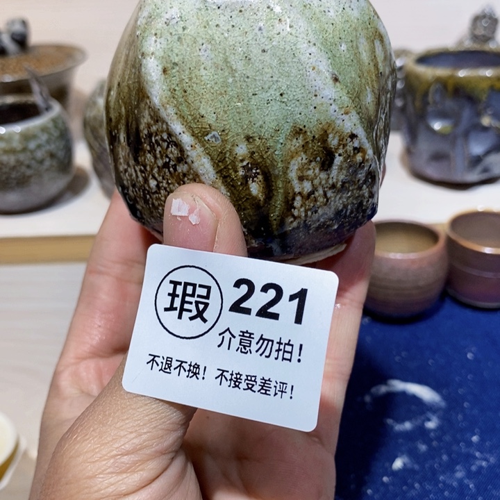 茶盏啦啦啦啦啦啦啦啦啦221