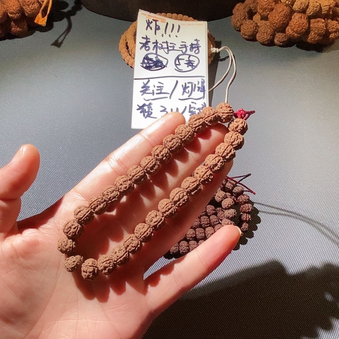 西***狼金刚菩提吊坠老树王