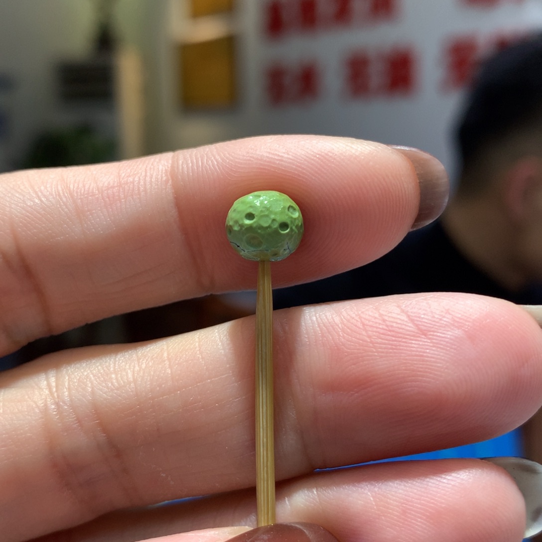 未镶嵌绿松石配饰