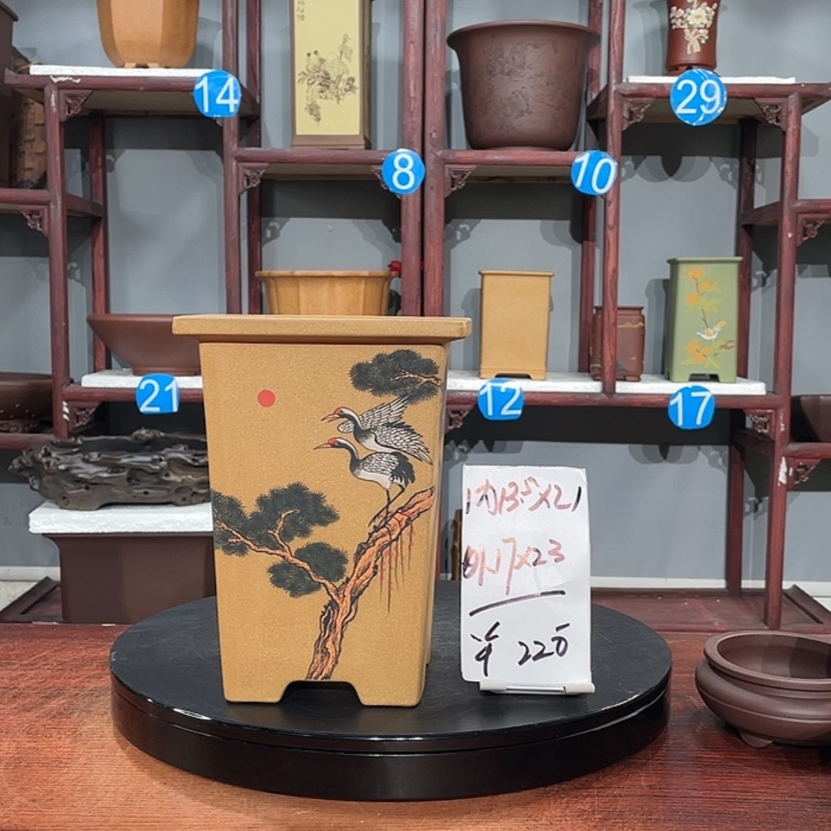 【闪购商品】紫砂花盆紫砂花盆