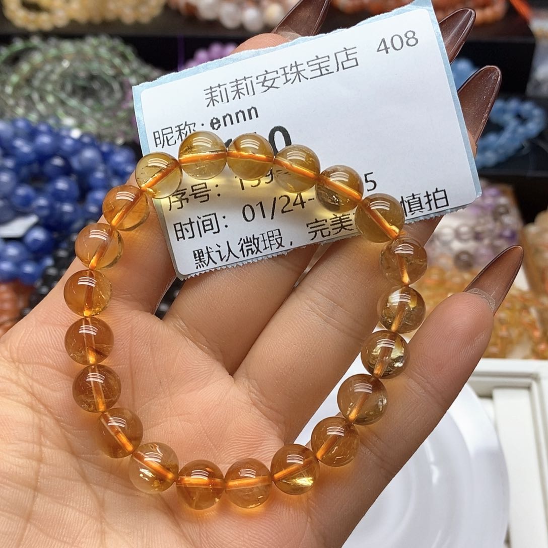 水晶手串未镶嵌3568999996