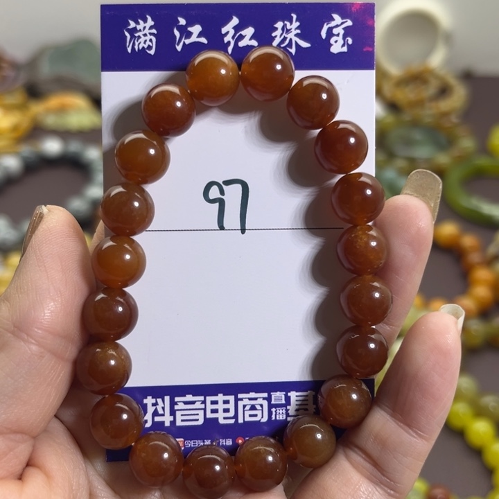 蛇纹石玉未镶嵌手链