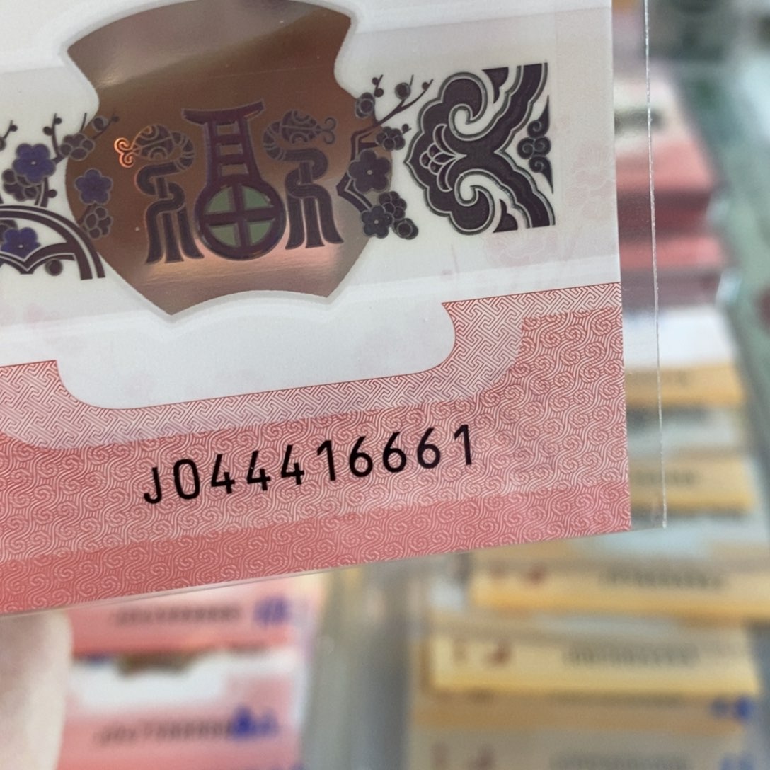 塑料16661:：：：：：：：：：