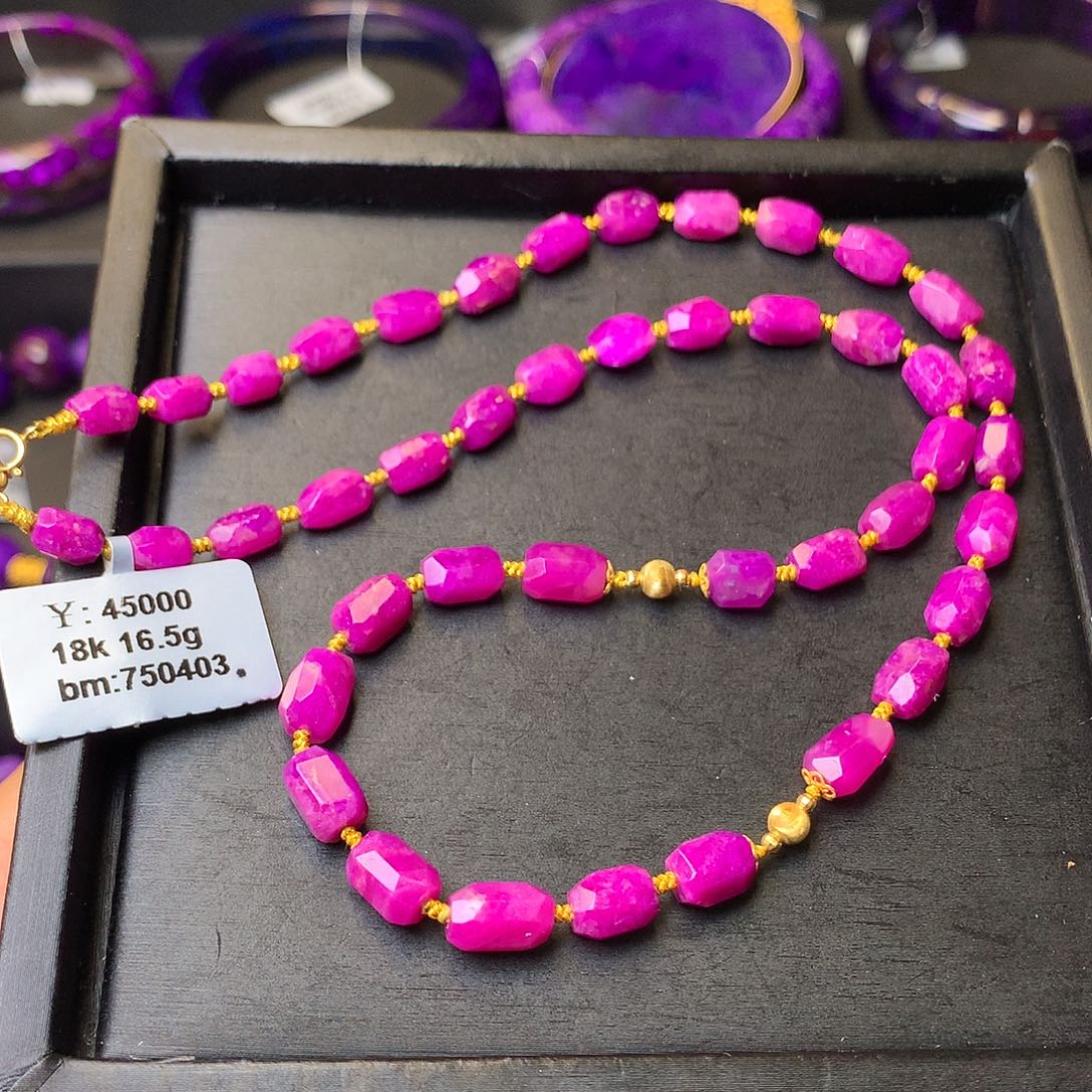 18K金镶嵌苏纪石（舒俱来）项链