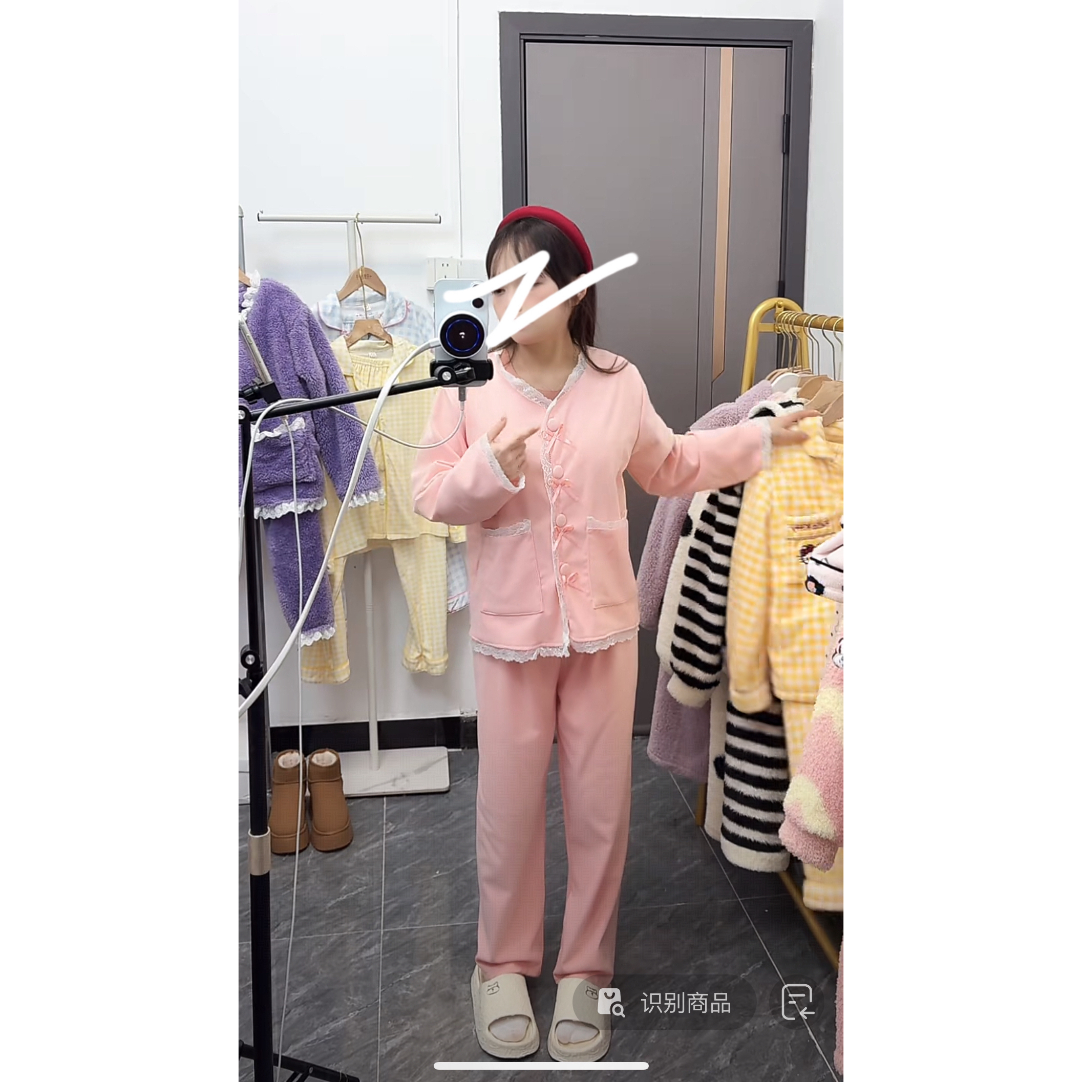 140-158小个子高级感睡衣套装加厚保暖可外穿家居服小香风家居服