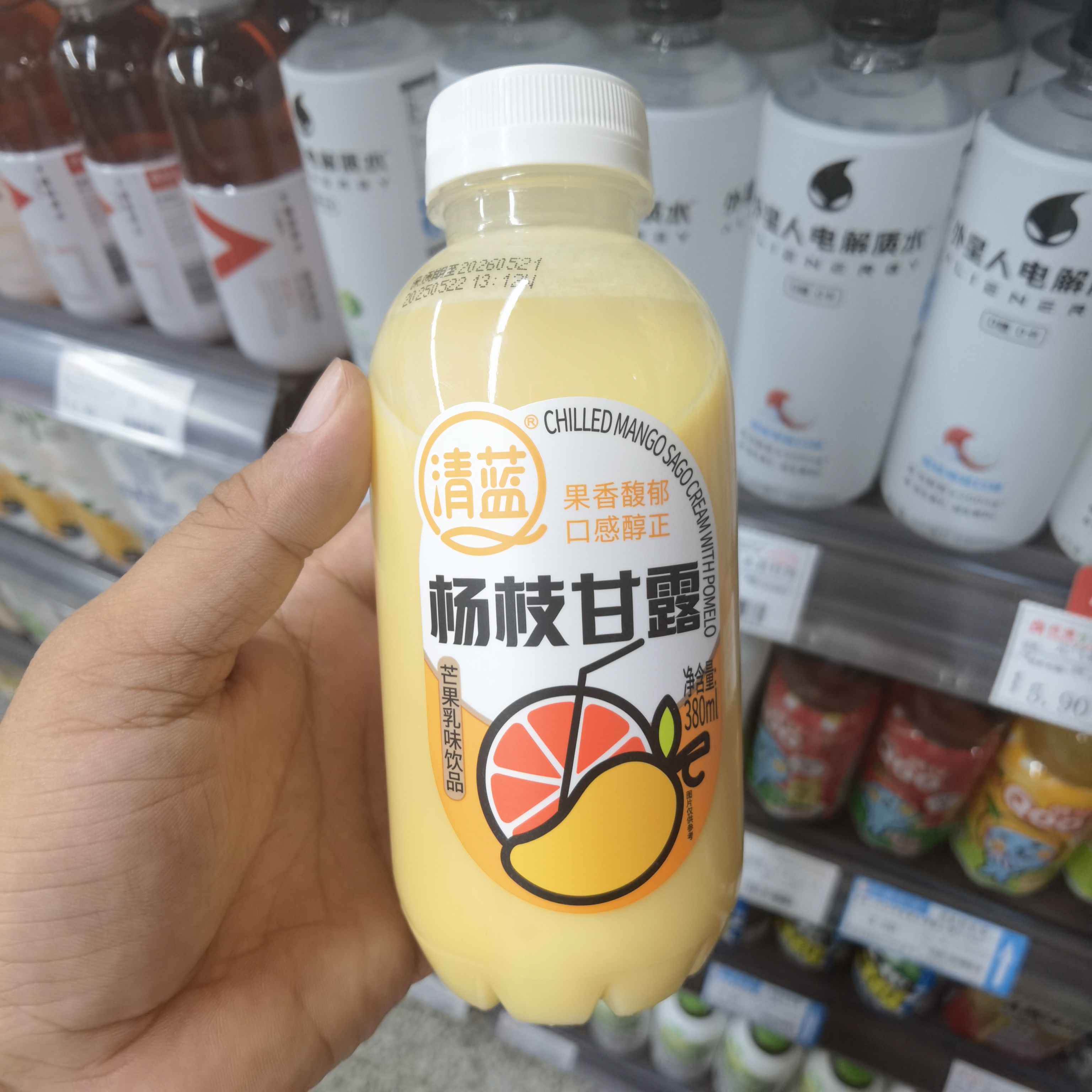 清蓝杨枝甘露芒果味 380ml