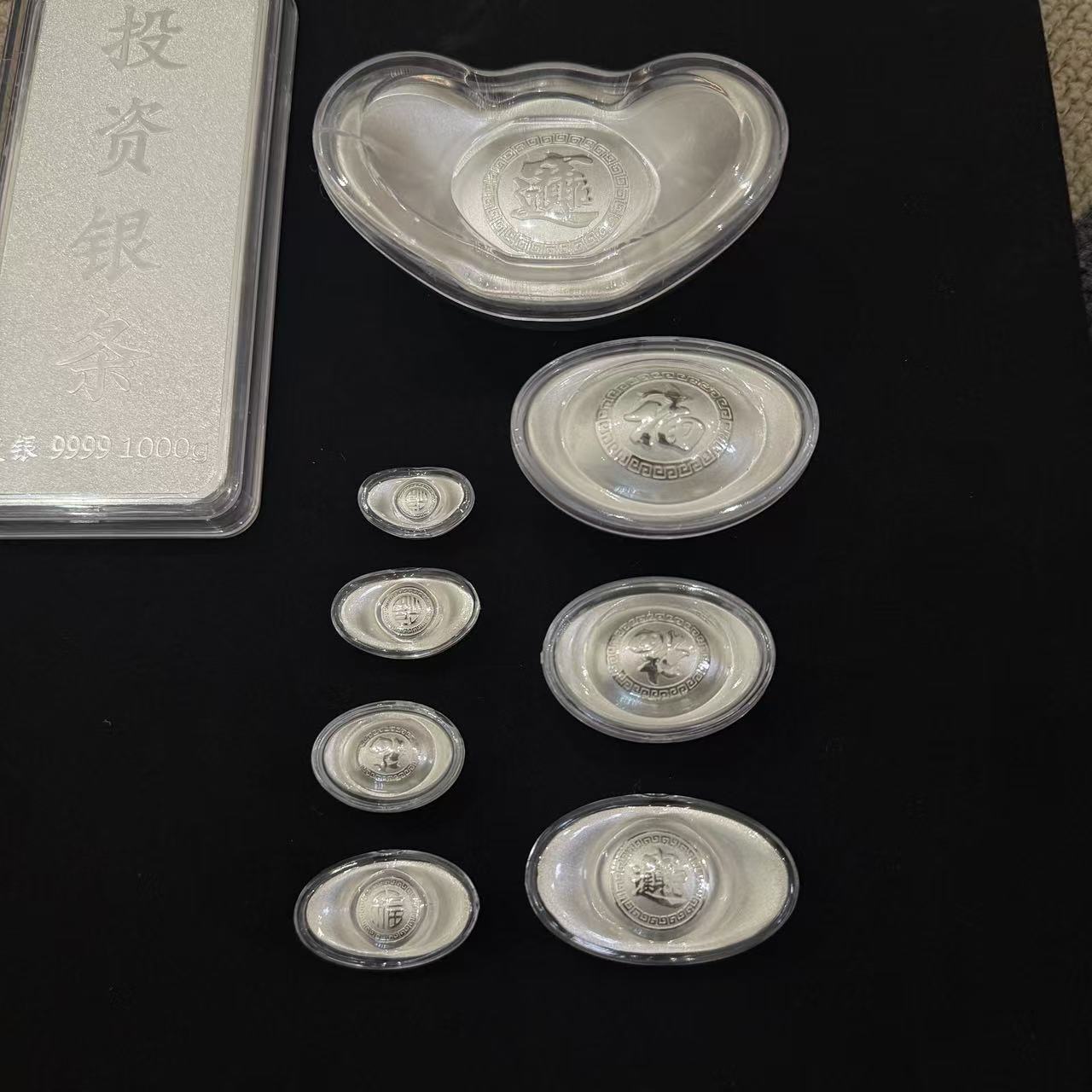 灯小炮 足银银制品 9999足银元宝吊坠（9719）