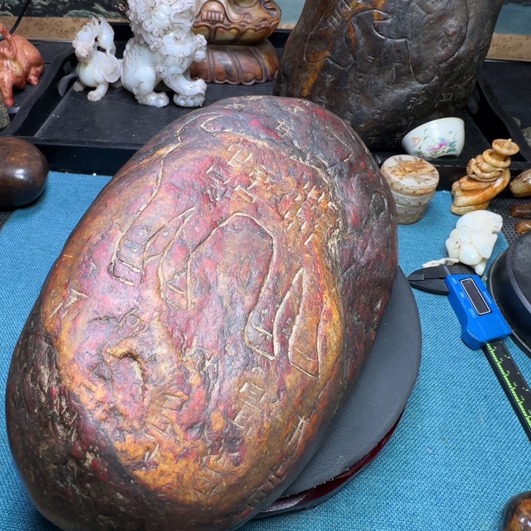 一***叔闪购商品未镶嵌111