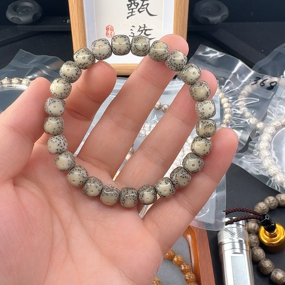 星月菩提手串黄金瞳9mm