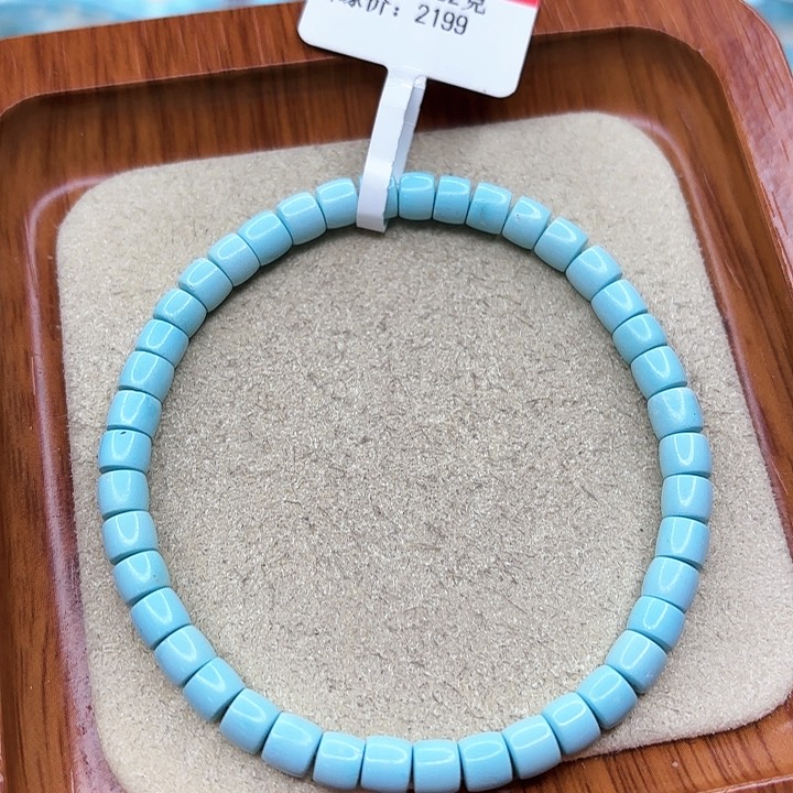 绿松石手链未镶嵌