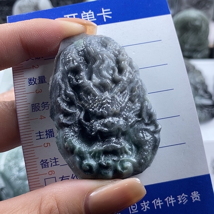 定制翡翠未镶嵌翡翠