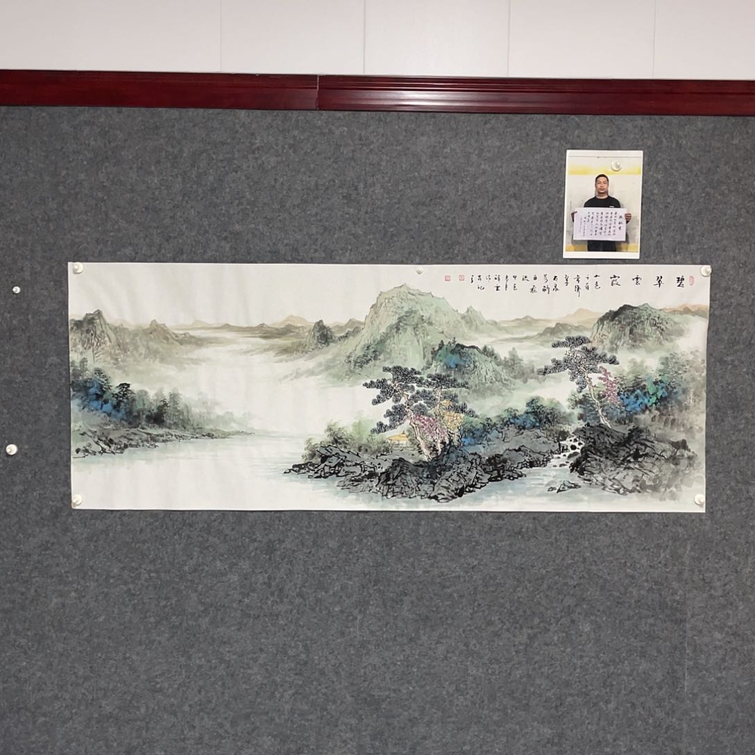 国画小六尺画芯作品