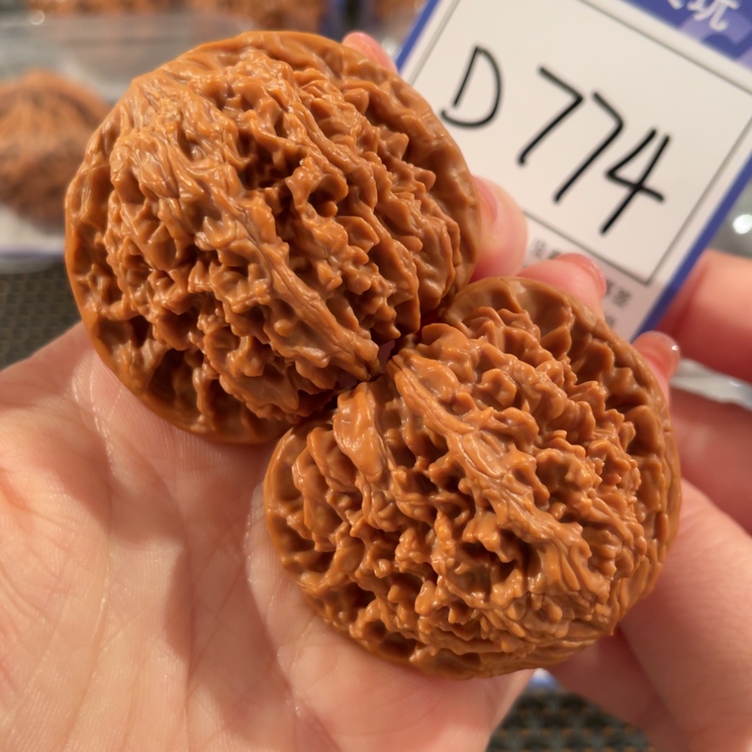 文玩核桃把件D774满天星46