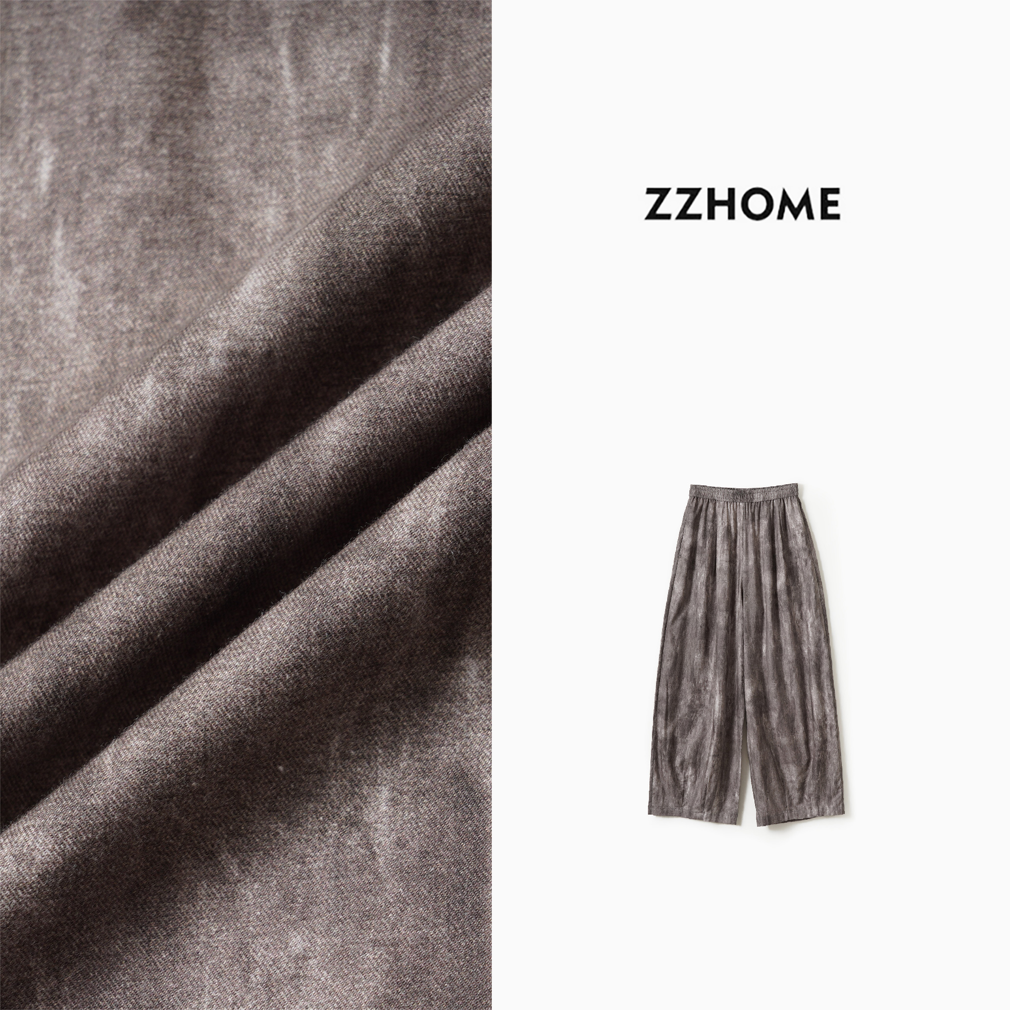 ZOZO HOME|不费力时髦斑斓定染都市户外通勤百搭九分裤q174237p